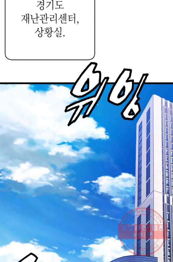 1633757353116dpyjr97ox6.jpeg