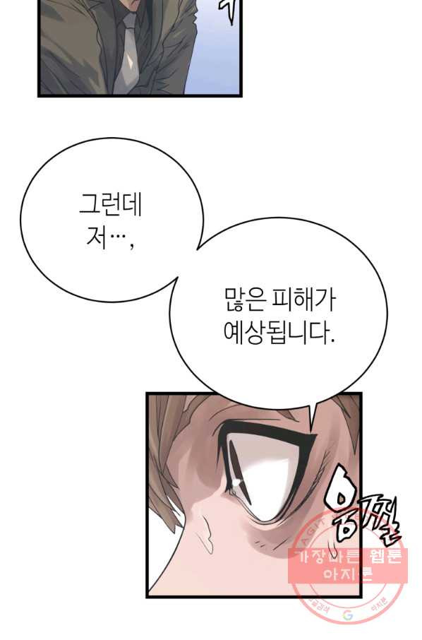 1633757354640kcy3rahpoii.jpeg