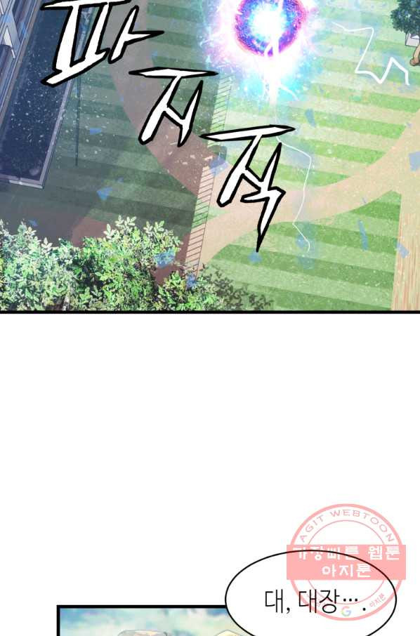 1633757371040abs0zfo9t8p.jpeg