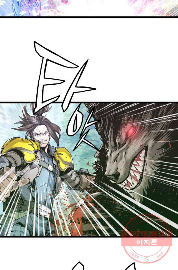 1633757376525fu8lj3vr26u.jpeg