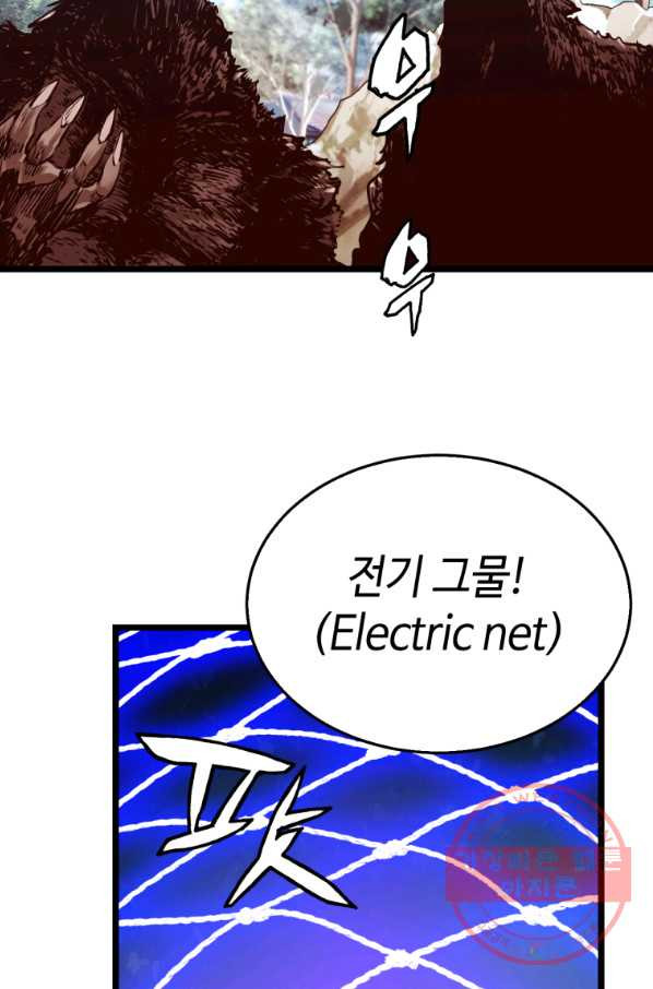 16337573769334ln4gmisnqe.jpeg