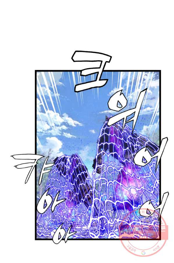 1633757377137302pgode7ln.jpeg