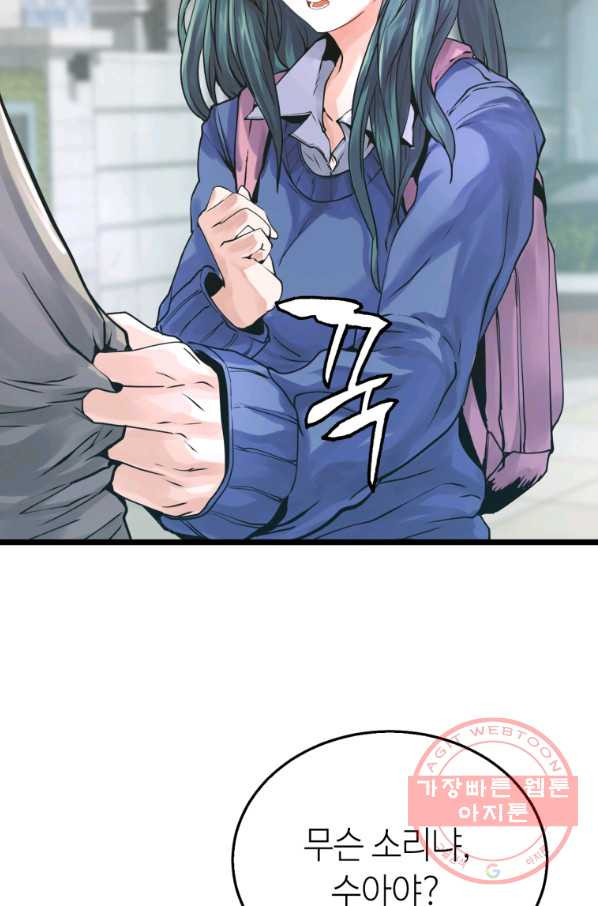 1633757396028fm627es0xy.jpeg