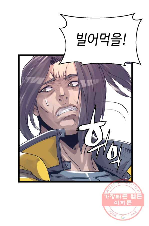 16337573969432krsf5gli8l.jpeg
