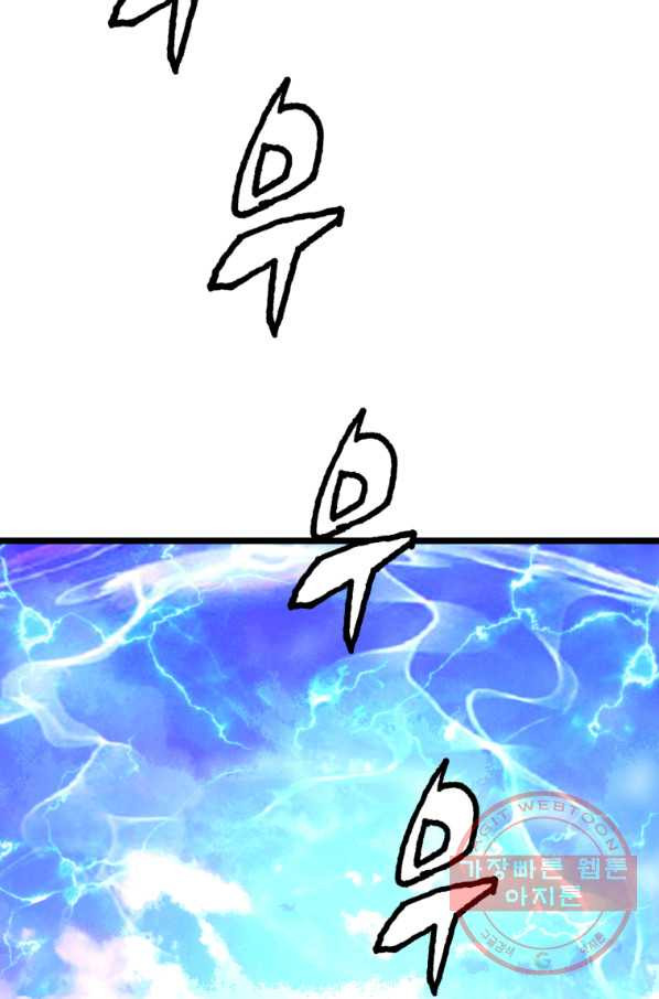 1633757398872jpvvpdohhy9.jpeg