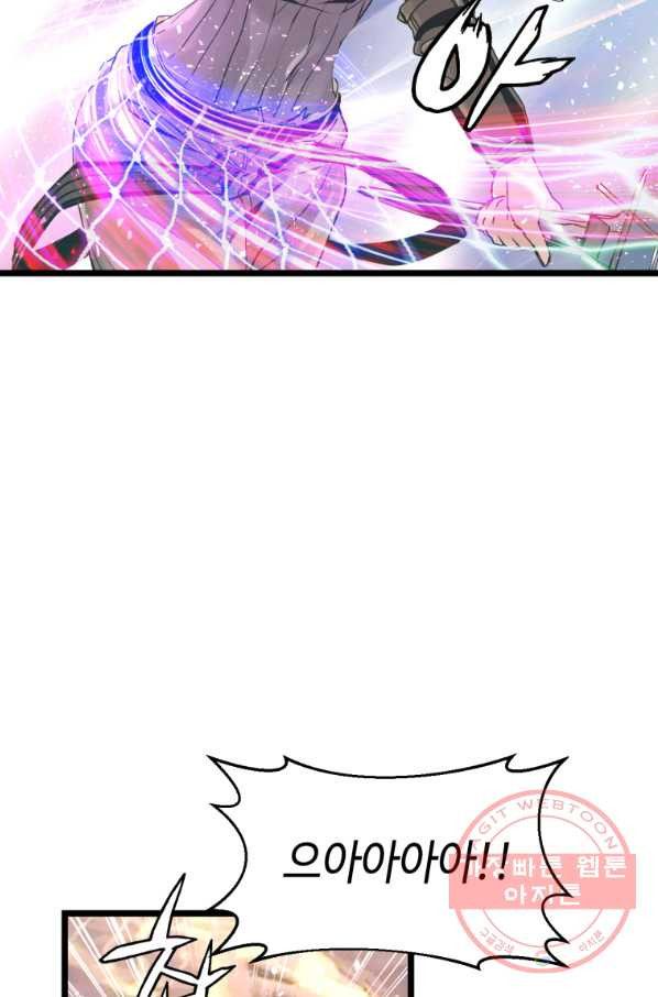 1633757400295p3to1ma94so.jpeg