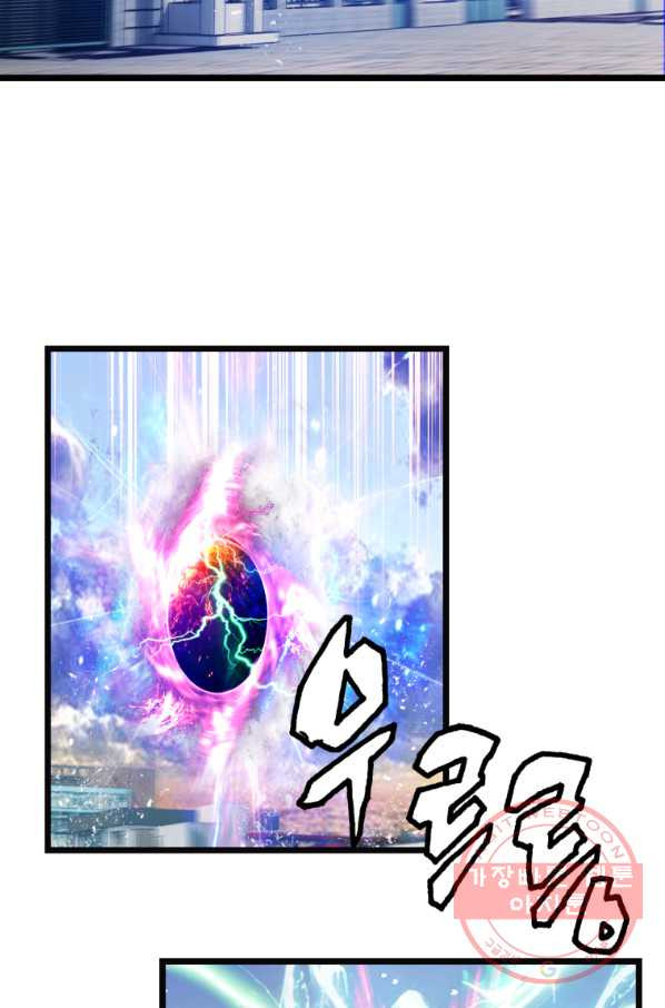 1633757401005z333ql9u1s.jpeg