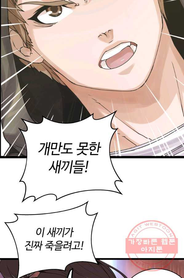 1633757424082j2a0umakg.jpeg