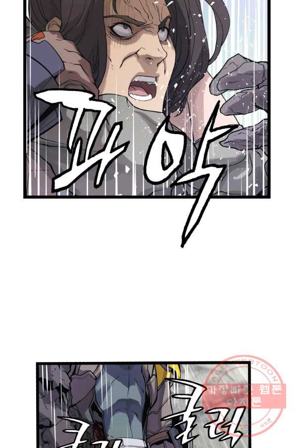 1633757441889vhfe2ns36gq.jpeg