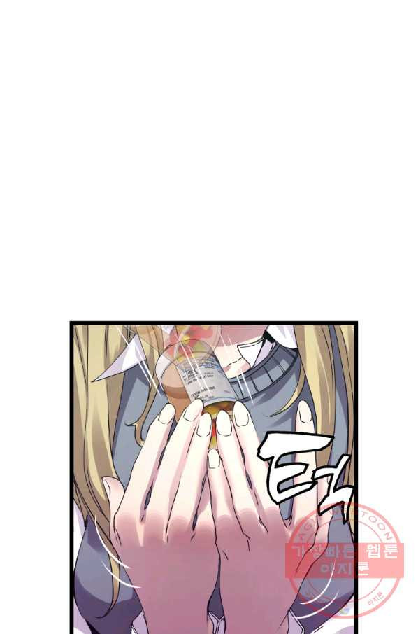 1633757444429gxf10neou7v.jpeg