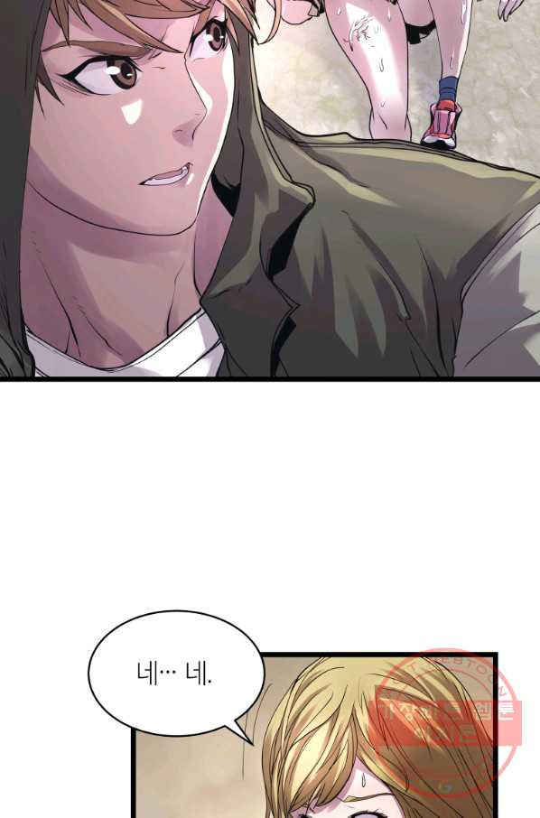 163375744473575khdwoex0c.jpeg