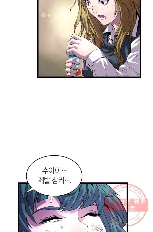 1633757444835ou7os2fpjm8.jpeg