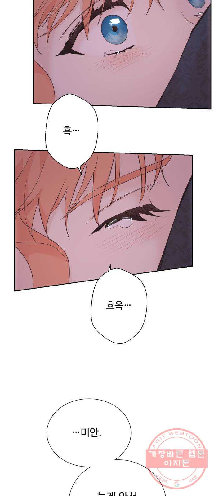 1635718442317dtoumfheplk.jpeg