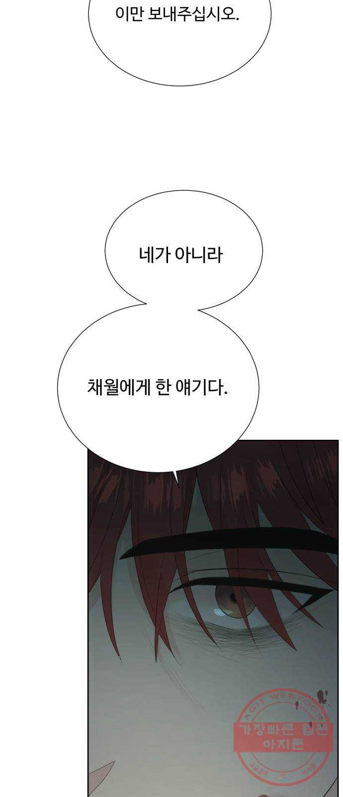 1635718442945u1qo651qc1.jpeg