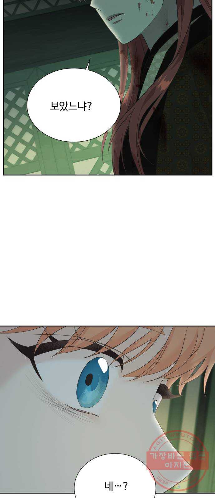 1635718444712icaez6if3vn.jpeg