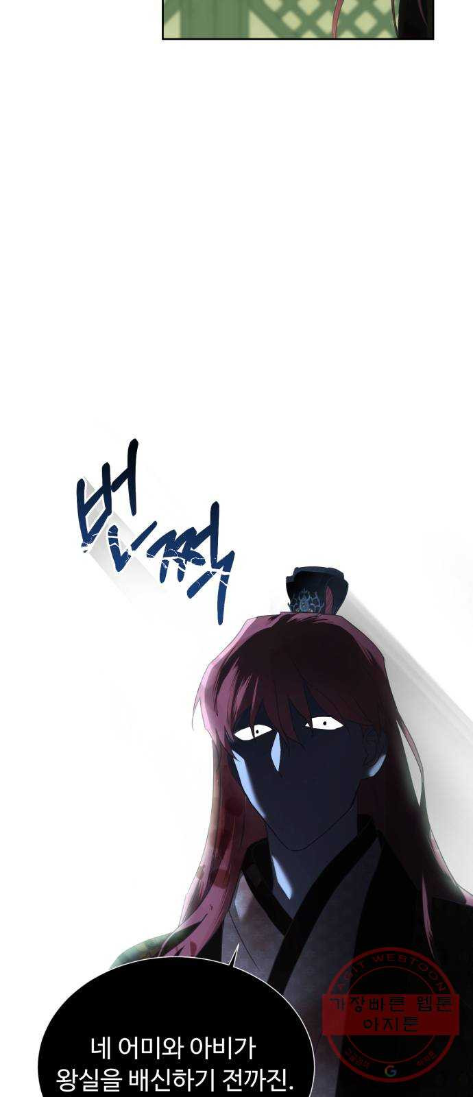 1635718445995cmb6g5z1ugp.jpeg