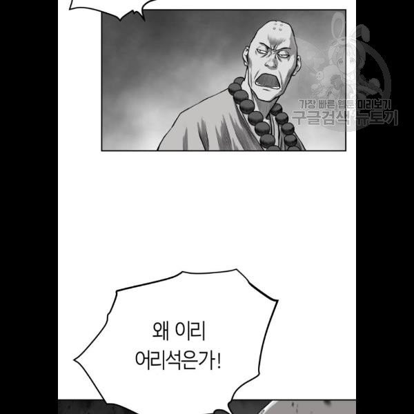 1635718680954oqxwonp43um.jpeg