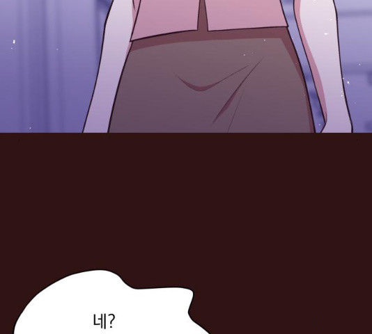 1635721868212k5ujtjh75y8.jpeg