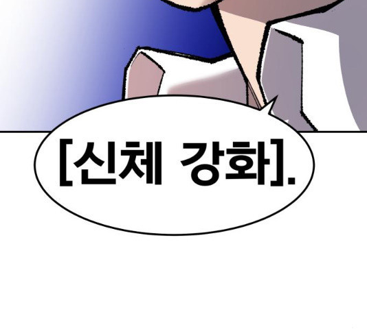 1635721229957qd450foogpd.jpeg