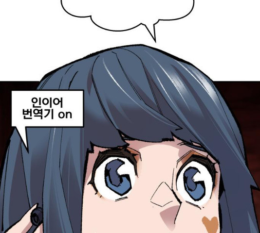 1635721256821obm17er4o1.jpeg