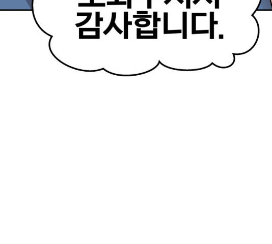 1635721257054z5qxdzbum29.jpeg