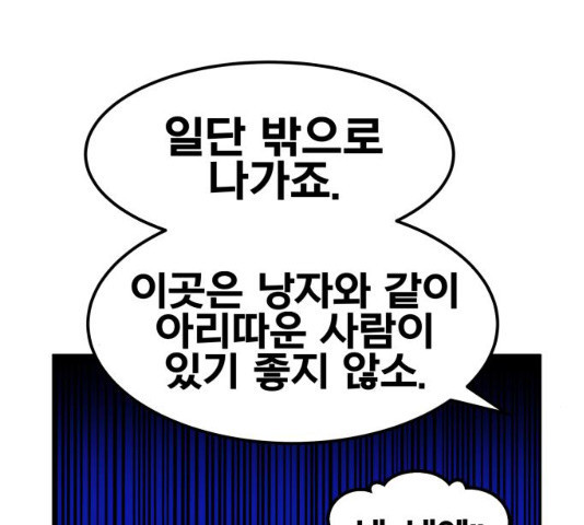 1635721258423kdx8uwod7um.jpeg