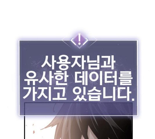 1635721260404jqz0raainp.jpeg