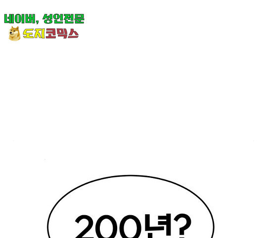 1635721272270yl813zqgph.jpeg