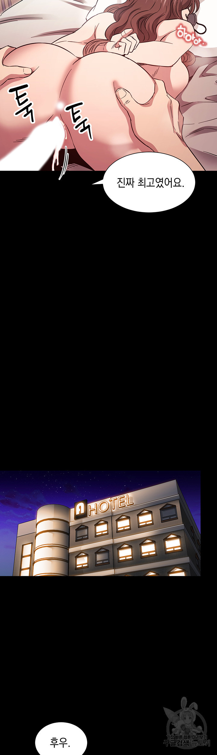 1635719525525e8d88hq4z2.jpeg