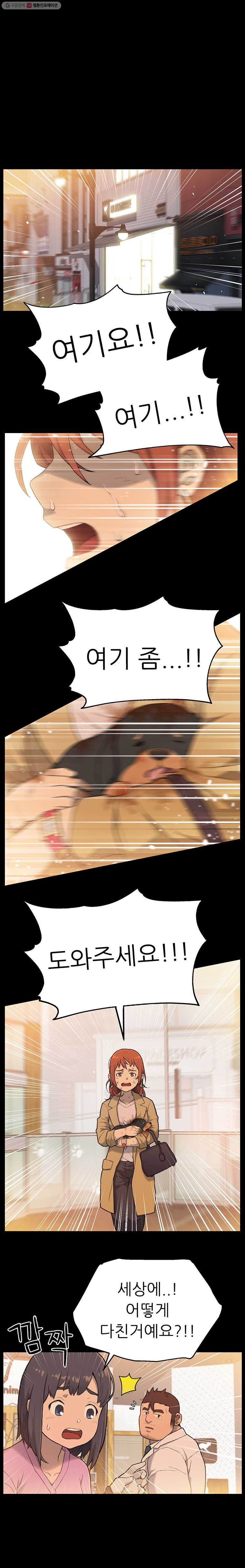 1635711161804stqm1cdqa1k.jpeg