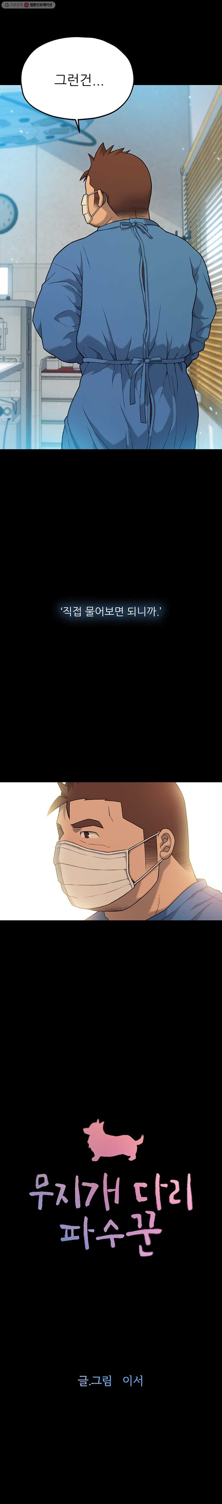 1635711162122jbvthnr7jrr.jpeg
