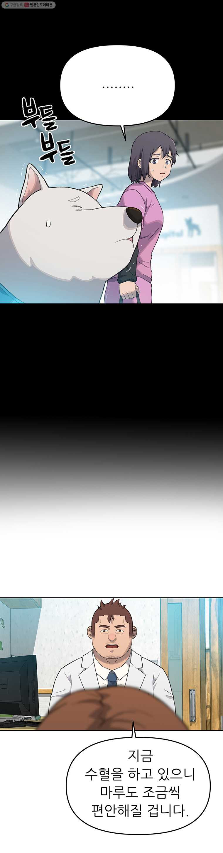 16357113393283aa96m7gne9.jpeg