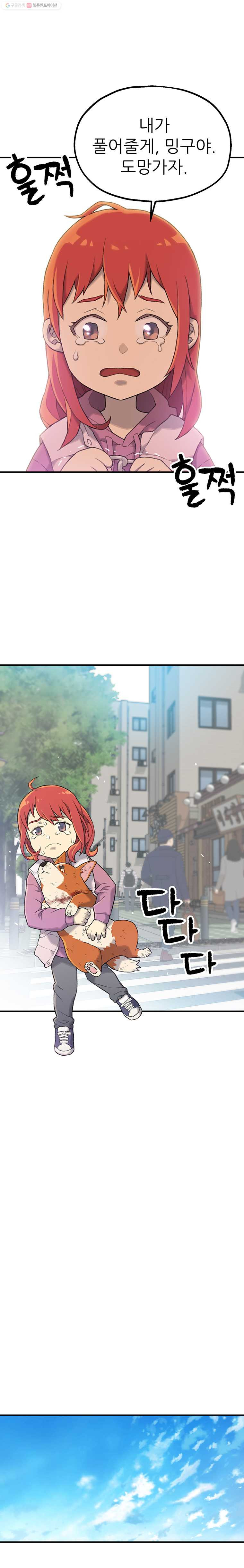 1635711198379ipfsf8847nm.jpeg