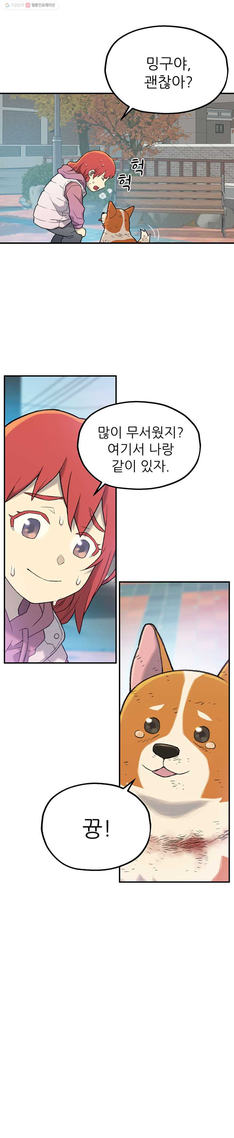 1635711198480aasshjnf4es.jpeg