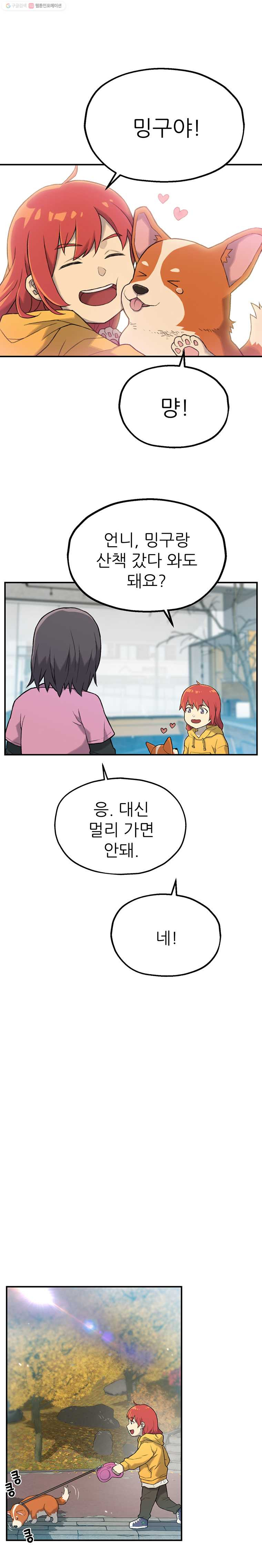 1635711198897sghml0dp8jg.jpeg