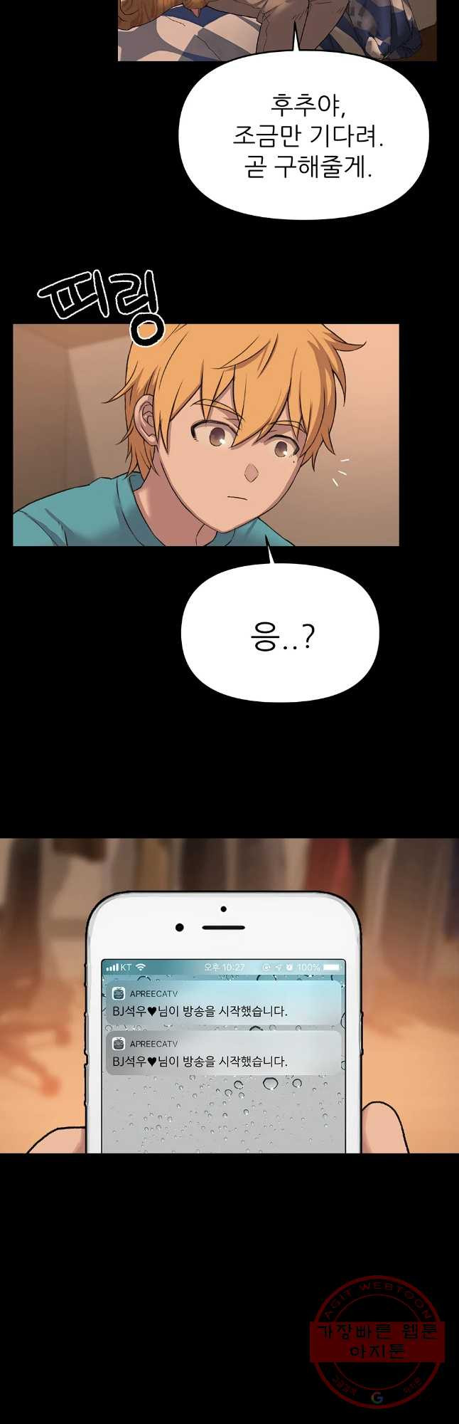163571272018803jvtb12se4.jpeg