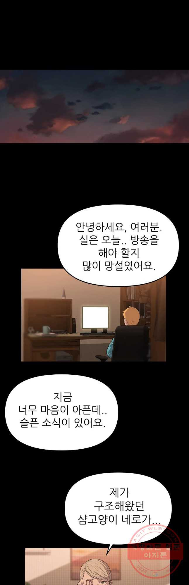 1635712720302mwnivq08ner.jpeg