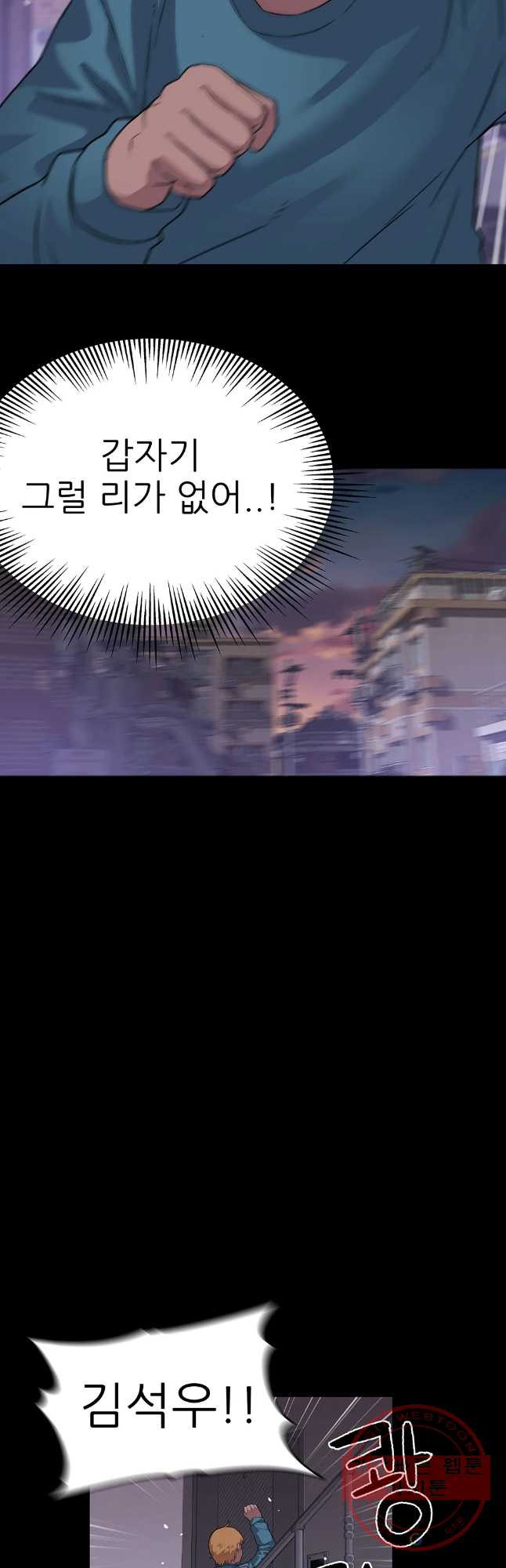 16357127208229myleeon66r.jpeg