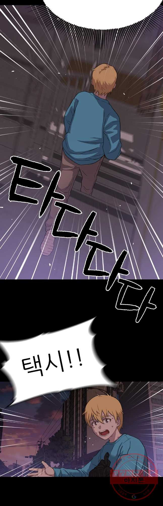 1635712721868rmlelbnipsh.jpeg