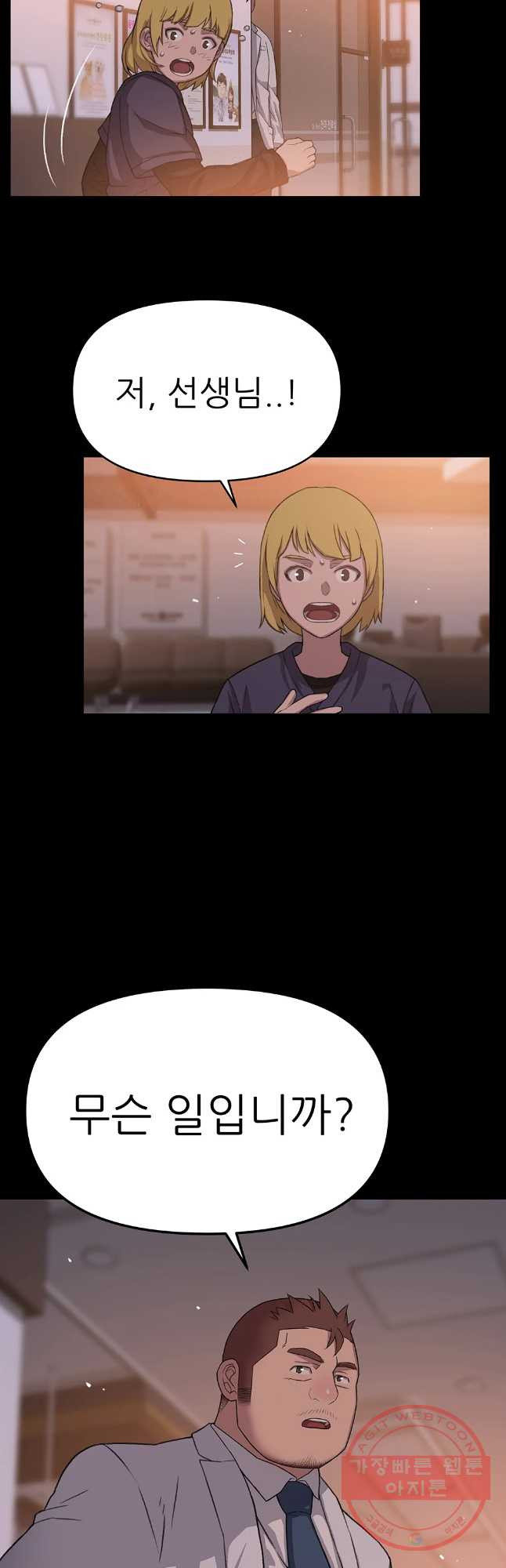 16357127221731xksfd3kx3l.jpeg