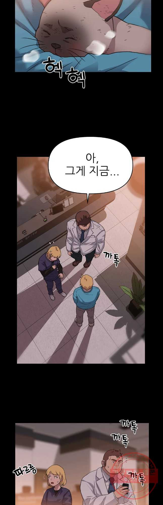 16357127227907zsy3fv80r.jpeg