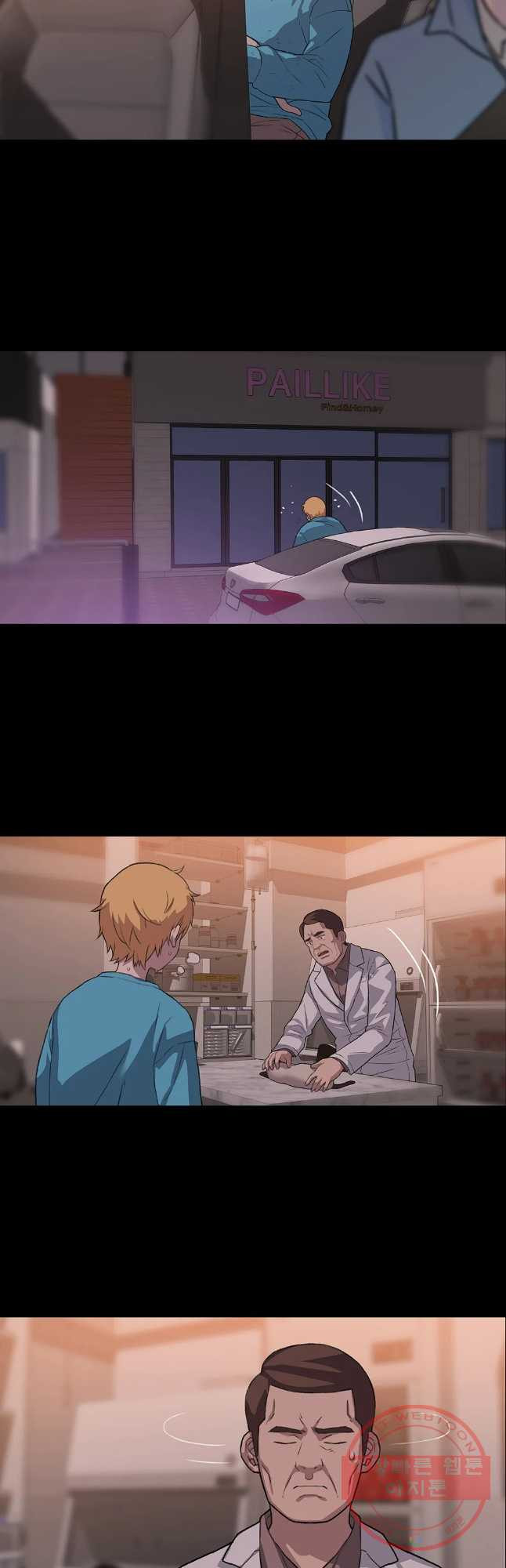 1635712723223fcx6oizf5uj.jpeg