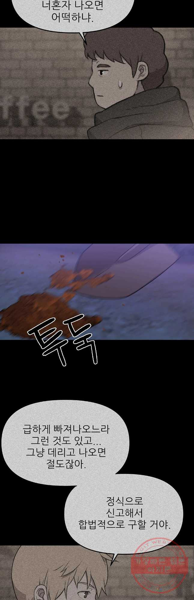 16357127236380auy9jgfyru.jpeg