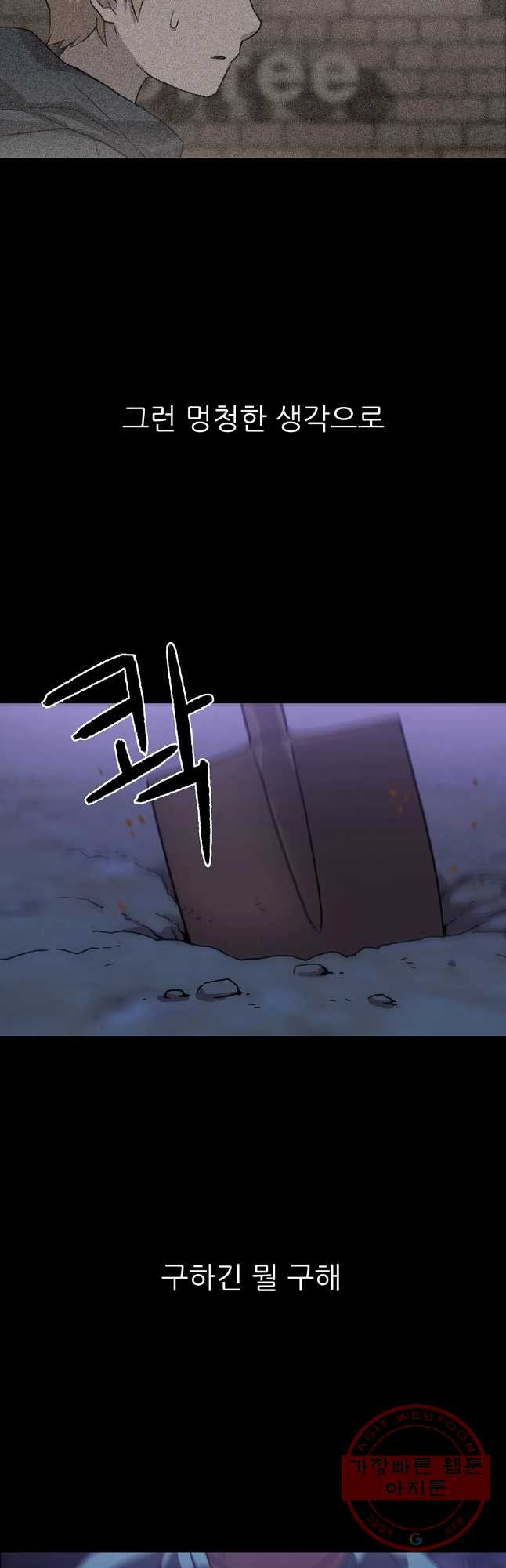 1635712723740a1vifiv19bf.jpeg