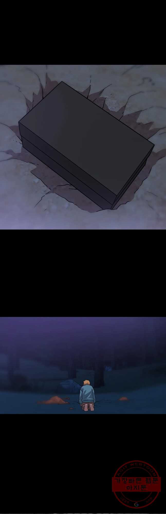 1635712724053kl5fva210w.jpeg