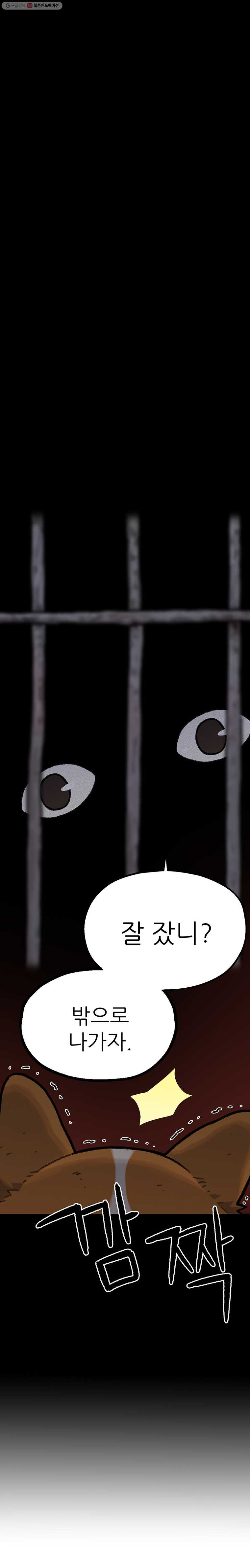 1635711212259l7z3abe9fc.jpeg
