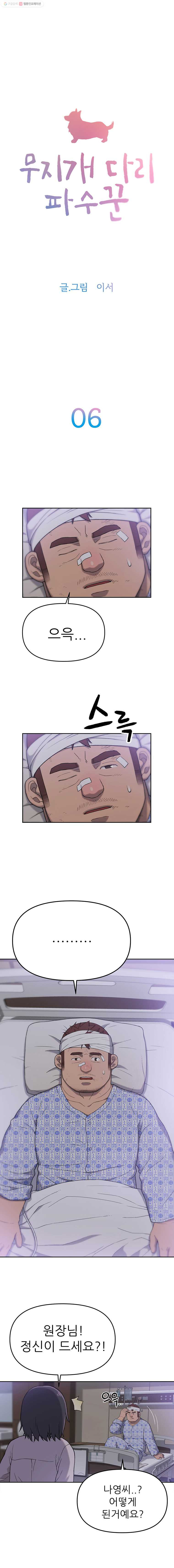 16357112386600m3ej7s2ipw.jpeg