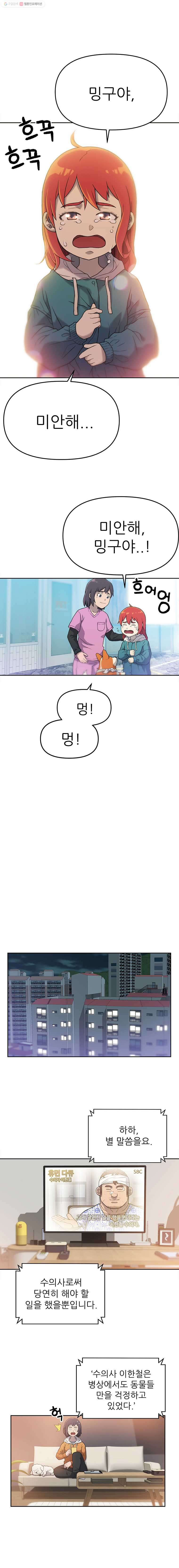 16357112397078gm8olon5t4.jpeg