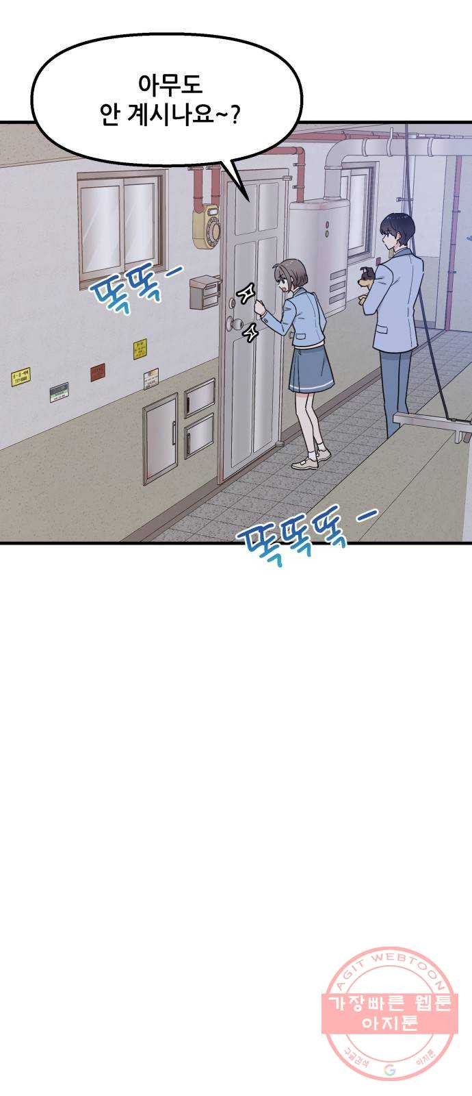 163571575651939ln0y5rfq.jpeg