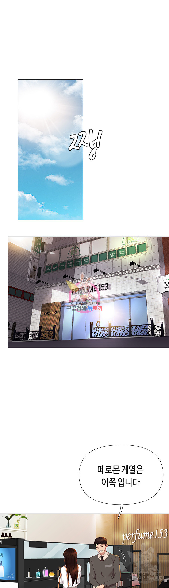 16357078259818r1iy4a7epf.jpeg